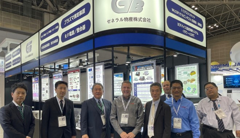 Mark Bradford, inTEST, (center) and representatives from General Bussan at Semicon Japan (Photo: Business Wire)