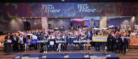 Co-organised by HKSTP and local higher education institutions, the Hong Kong Techathon+ 2025, an annual intercollegiate I&T event, reached a new record in participation this year, attracting over 1,800 local and international talents in I&T, forming over 380 teams. (Photo: Business Wire)