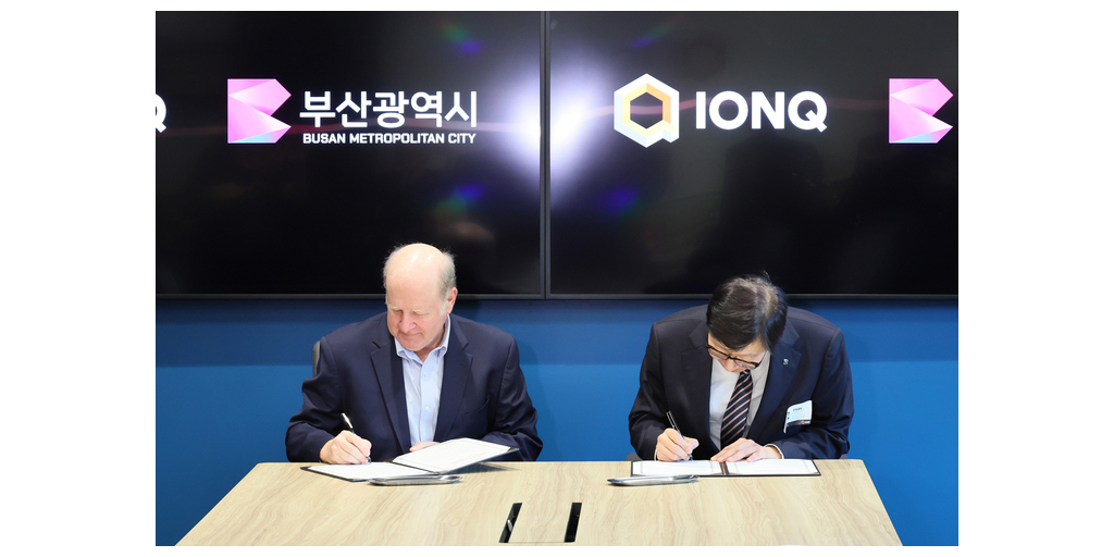 IonQ and Busan Metropolitan City Sign MoU to Drive Quantum Transformation in Korea