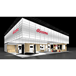  DOCOMO sarà presente al MWC Barcelona 2025, la più grande esposizione mondiale sulla connettività