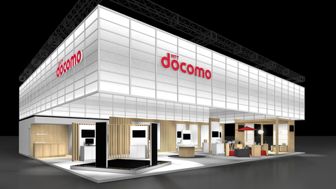 NTT DOCOMO Booth at MWC Barcelona 2025 (Graphic: Business Wire)