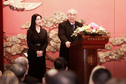 Fan Zeng and Xu Meng at the Charity Press Conference (Photo : Business Wire)