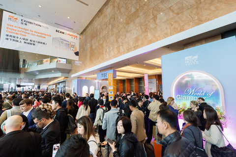 Hong Kong International Jewellery Show and Hong Kong International Diamond, Gem & Pearl Show (Photo: Business Wire)