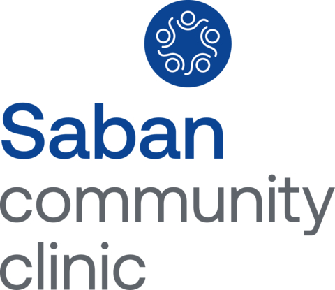 Saban Community Clinic Logo