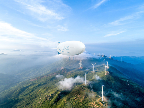 thumbnail Flying Whales LCA60T airship utilising 32 x Evolito D250 electric motors. (Photo: Business Wire)