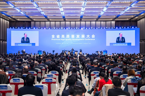 CPC Guangdong Committee’s Secretary Huang Kunming delivers a speech at the provincial high-quality development conference. (Photo: Business Wire)