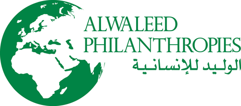 Alwaleed Philanthropies Logo