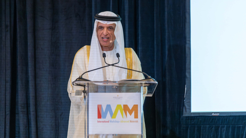 thumbnail His Highness Sheikh Saud bin Saqr Al Qasimi, UAE Supreme Council Member and Ruler of Ras Al Khaimah, delivering the opening keynote address at the International Workshop on Advanced Materials today (Photo: AETOSWire)