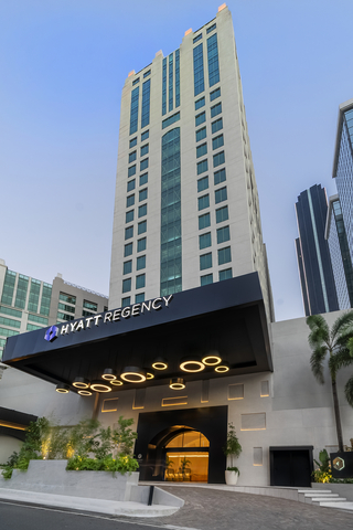 Hyatt Regency Panama City Exterior (Photo: Business Wire)