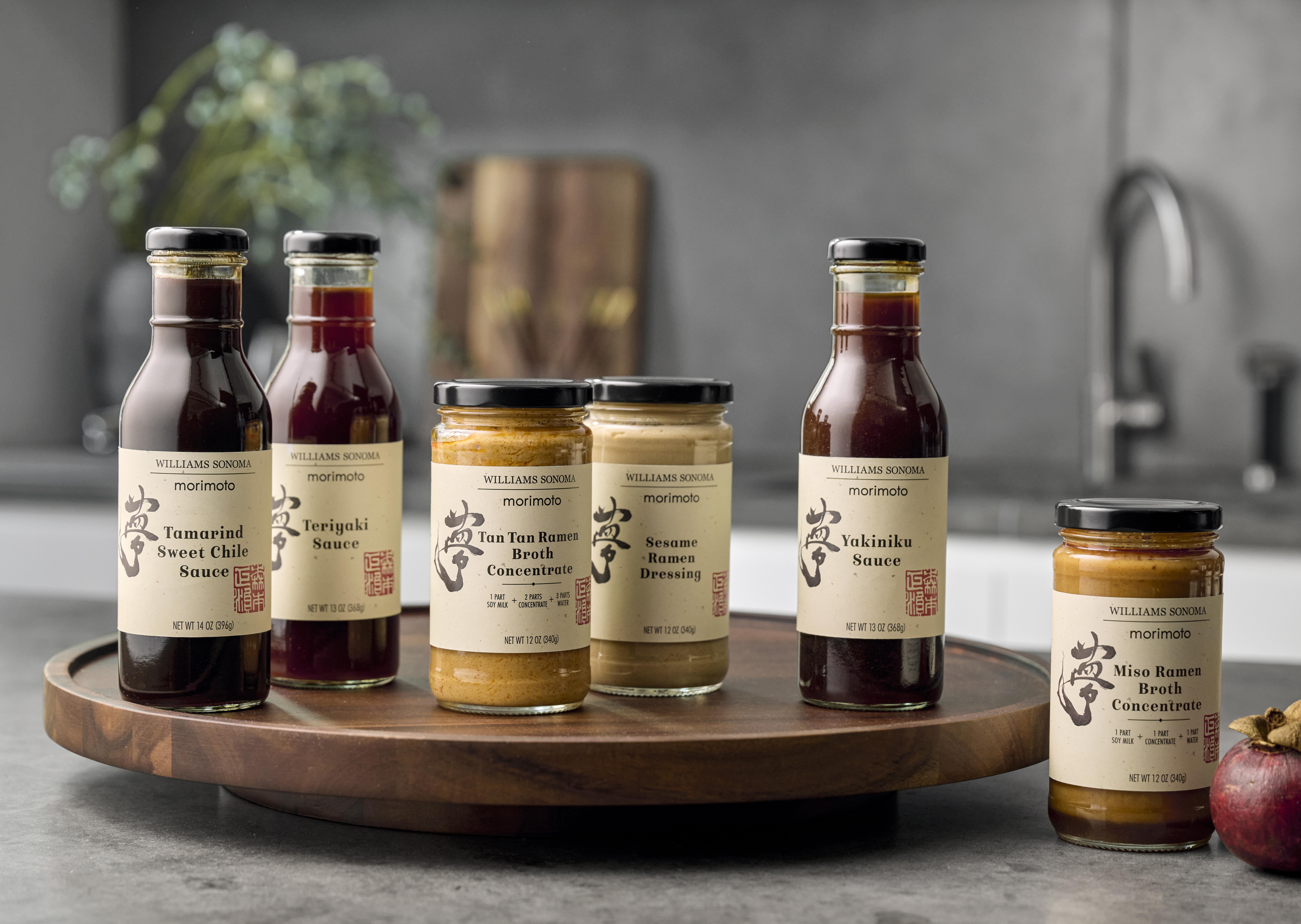 WILLIAMS SONOMA LAUNCHES NEW COLLABORATION WITH IRON CHEF MASAHARU