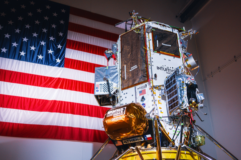 Intuitive Machines’ lunar lander Athena employs two of Columbia’s patented technologies to help protect it against the extreme temperatures on the Moon. (Photo: Business Wire)