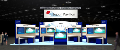 original JAPAN Pavilion (Photo: Business Wire)