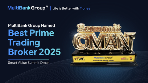 MultiBank Group Recognized as Best Prime Trading Broker 2025 at Smart Vision Summit Oman! (Graphic: Business Wire)