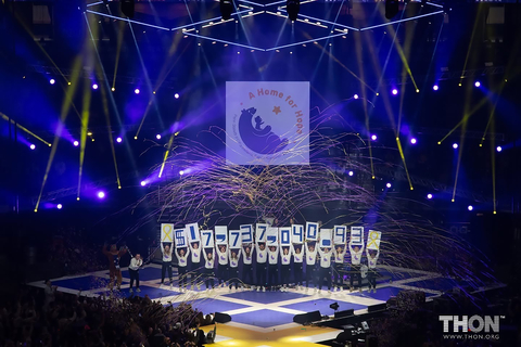 The 2025 THON Weekend at Penn State University (Photo: Business Wire)