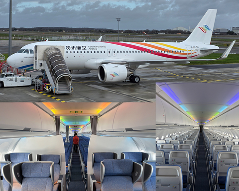 The delivered A320neo launches the carrier’s new Head of Version by Colorful Guizhou Airlines cabin design that aims to provide passengers with more comfort and an upgraded onboard experience. (Photo: Business Wire)