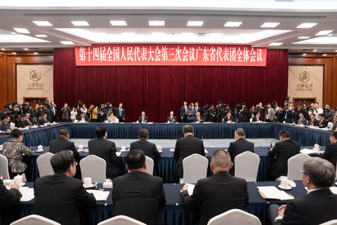 A plenary meeting of the Guangdong Delegation to the Third Session of the 14th National People’s Congress takes place on the afternoon of March 6, drawing 267 journalists from 107 domestic and international media organizations. (Photo: Business Wire)