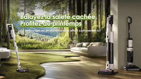 Tineco: Spring Cleaning That Makes a Difference! (Photo: Business Wire)
