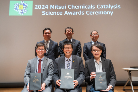 original 2024 Mitsui Chemicals Catalysis Science Award Ceremony