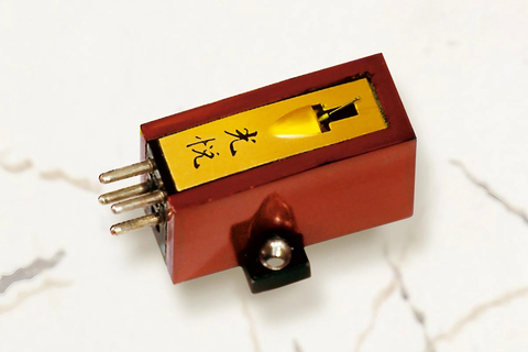 original Koetsu Urushi Vermillion Phono Cartridge