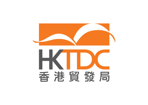 Hong Kong Trade Development Council (HKTDC) Logo