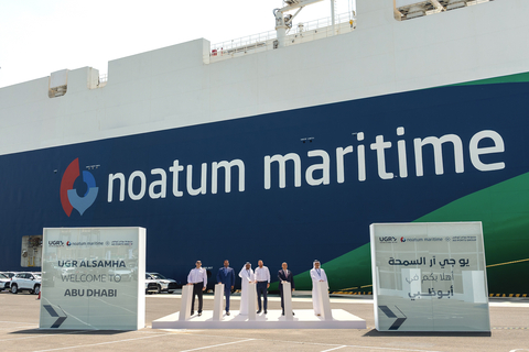 original LNG-powered vessel UGR Al Samha makes maiden voyage to Khalifa Port (Photo: AETOSWire).