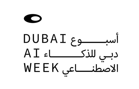 Dubai AI Week Logo