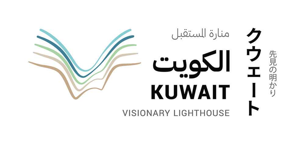 Kuwait's 'Visionary Lighthouse' Pavilion Illuminates Expo