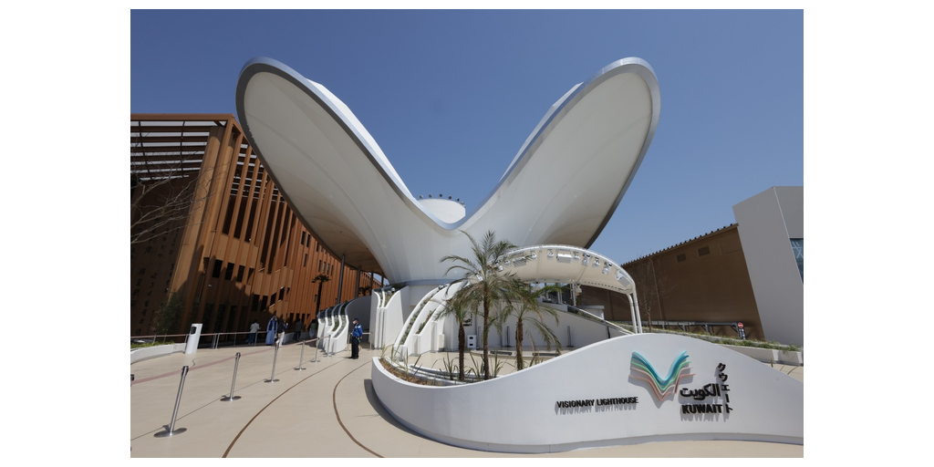 Kuwait's 'Visionary Lighthouse' Pavilion Illuminates Expo 2025
