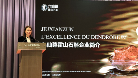 JIUXIANZUN
