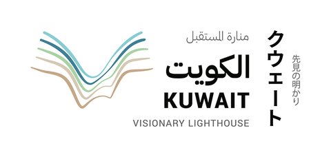 Kuwait Pavilion Logo