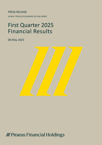 original Piraeus Financial Holdings: First Quarter 2025 Financial Results