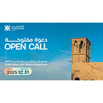 ICOM_Dubai_2025_Launches_Participation_Grant_Programme_to_Empower_Voices.jpg