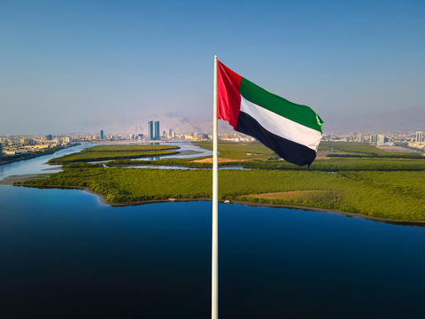 original Ras Al Khaimah’s strong economic and investment environment validated by Fitch affirmation of ‘A+’ credit rating, with Stable Outlook (Photo: AETOSWire)