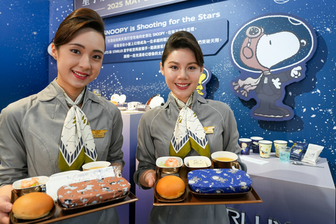 original STARLUX Airlines extends its popular PEANUTS™ experience beyond Asia with Snoopy-themed cabins and inflight amenities, beginning May 28.
