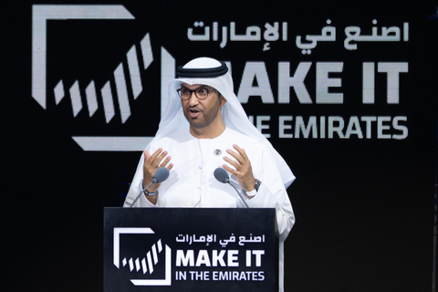 original His Excellency Dr. Sultan Al Jaber UAE Minister of Industry and Advanced Technology  (Photo: AETOSWire)