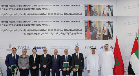thumbnail 摩洛哥政府與TAQA Morocco、Nareva、ONEE和穆罕默德六世投資基金締結戰略性合作關係，為摩洛哥王國開發重大電力和水利基礎設施。（照片來源：AETOSWire）