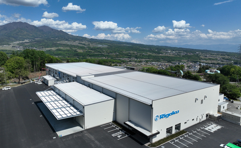 original Exterior view of the New Building, Yamanashi Plant