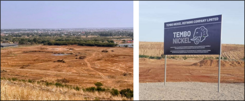 thumbnail Figure 9: Allocated refinery site at Kahama.