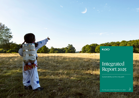 original 封面视觉设计象征我们的"登月雄心",彰显Kao致力于实现可持续发展社会这一宏伟目标,造福子孙后代。