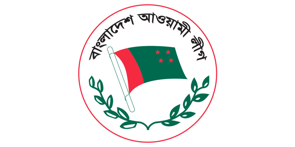 The Awami League Comments on UK Prime Minister’s Potential Meeting With ...