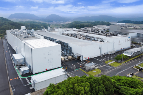 original Image of Mihara Plant