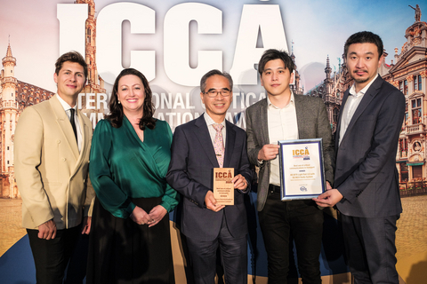 original The Hytera team accepted the award at the ICCAs 2025 ceremony in Brussels.