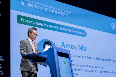 original Amos Ma, Chairman of Amos Food Group, delivered a speech at the conference.
