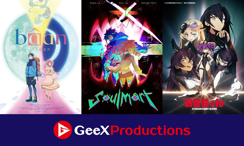 original Key visuals for Gigguk's "Bâan (Bâan -The Boundaries of Adulthood-)", DillonGoo Studios' "Soul Mart" and Studio OtakuVersus' "Otachan! Rabbit Season" from GeeXProductions