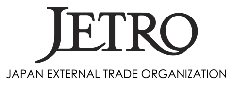 Japan External Trade Organization Logo