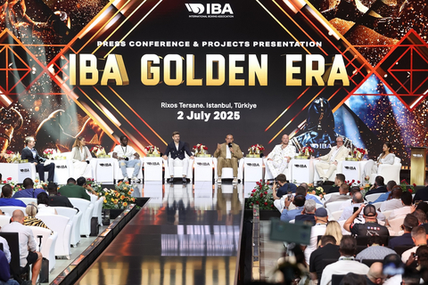 thumbnail IBA新闻发布会（照片：AETOSWire）