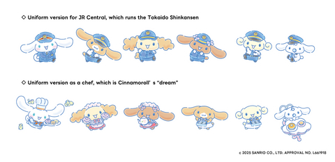 original Two types of original ”KAWAII” illustrations.