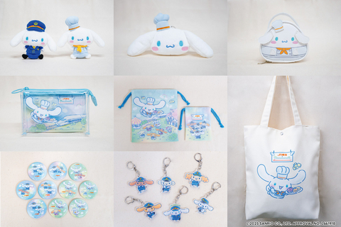 thumbnail 原創聯名周邊