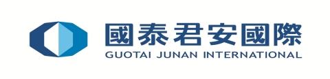 Guotai Junan International Holdings Limited Logo