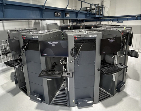original Keysight's 1,000-Qubit Quantum Control System solution installed at the National Institute of Advanced Industrial Science and Technology (AIST) in Tsukuba, Japan.